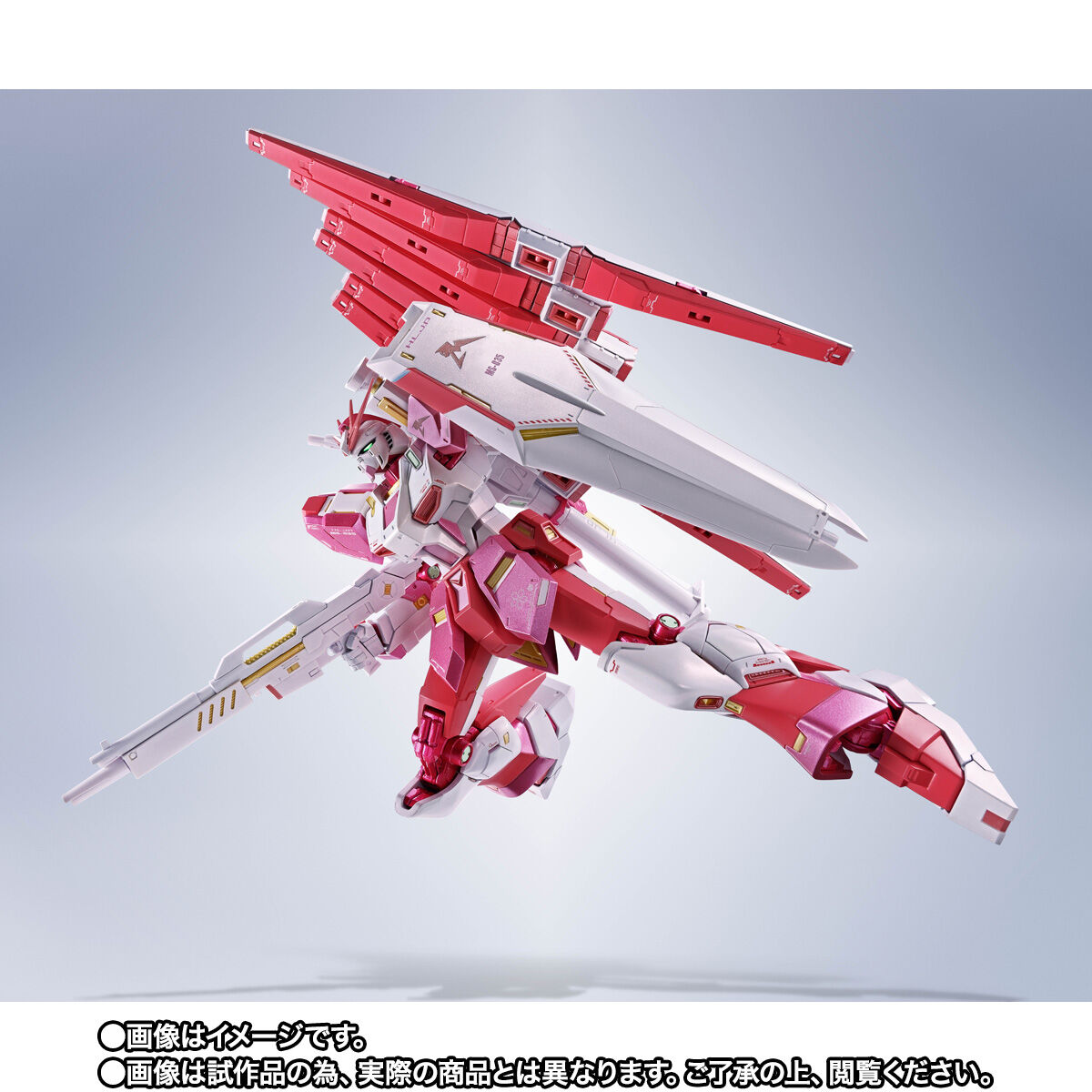 METAL ROBOT魂 ＜SIDE MS＞ νガンダム【さくらみこVer.】 | GUNDAM