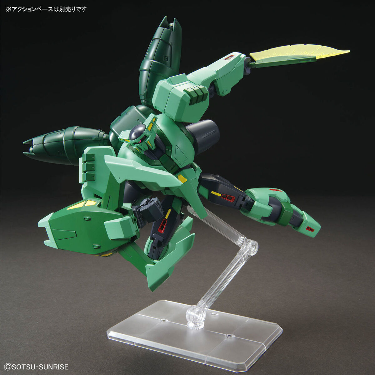 ガンプラ　６個セット　HG　ジ・オ　ボリノークサマーン　バウ　キュベレイ　等 HG 1/144 ボリノーク・サマーン | GUNDAM Official Website