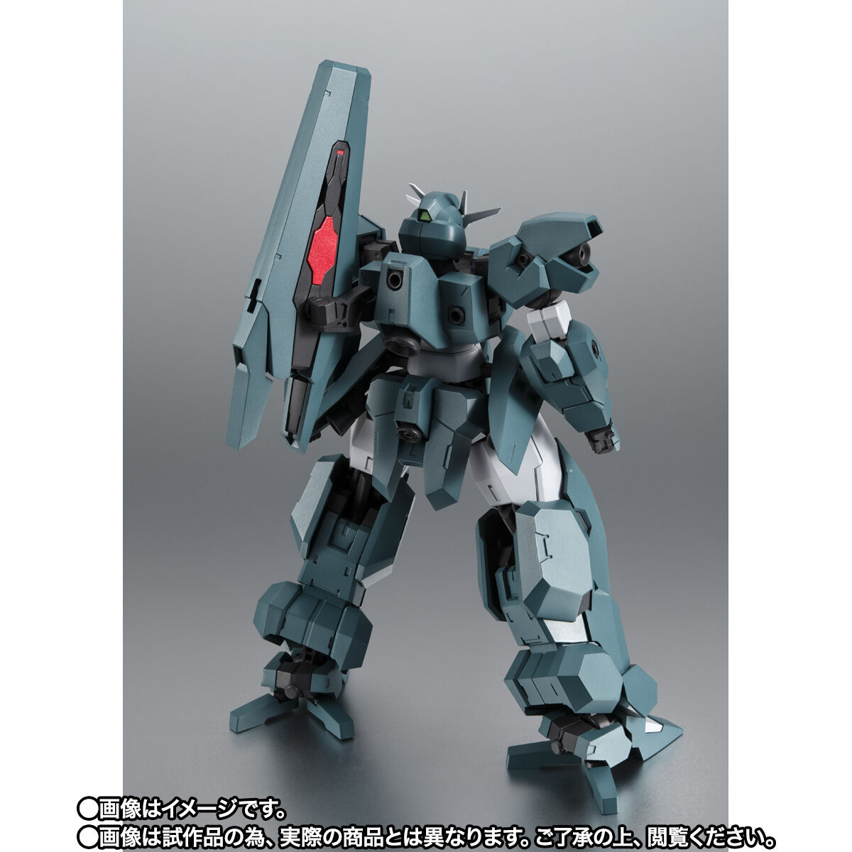 ROBOT魂 ＜SIDE MS＞ EDM-GA-01 ガンダム・ルブリス・ウル ver