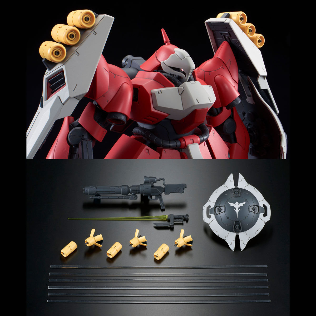 RE/100 1/100 ヤクト・ドーガ（クェス・エア機）【再販】【2027