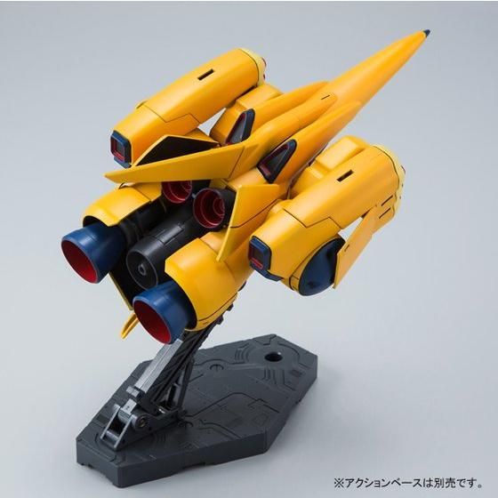 HGUC 1/144 ズサ 【再販】 | GUNDAM Official Website