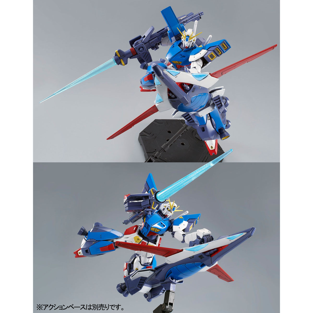 MG 1/100 ガンダムF90II Iタイプ【再販】【2025年11月発送
