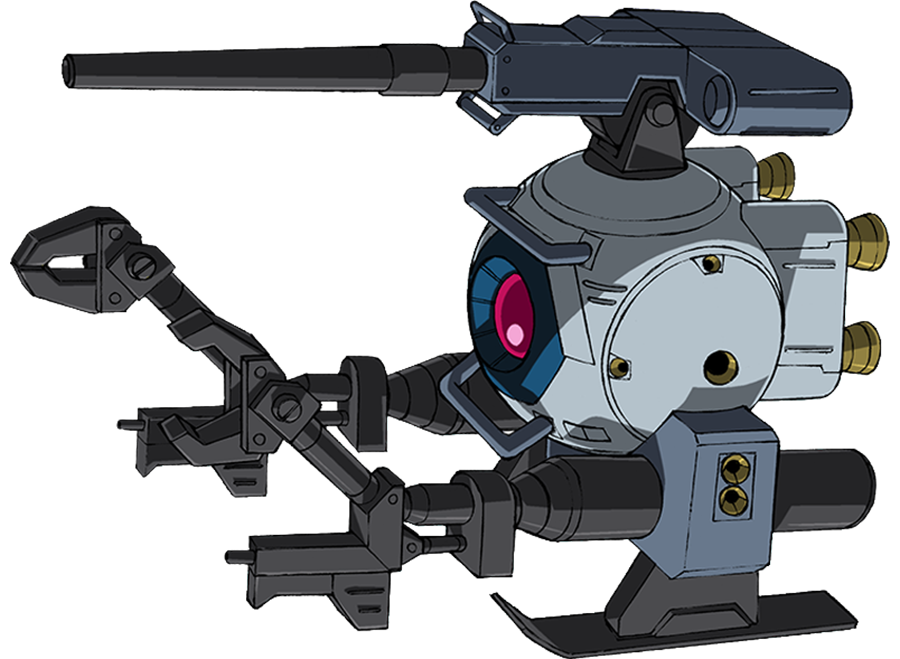 ボール | GUNDAM Official Website