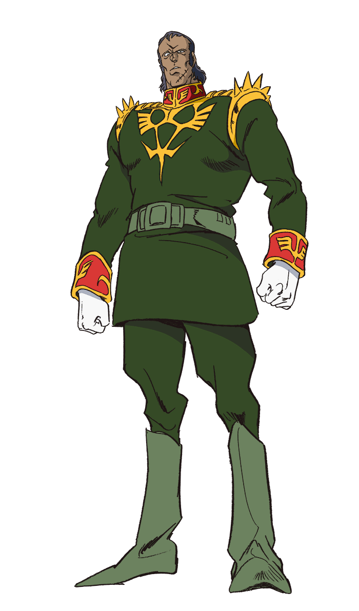 Dozle Zabi | GUNDAM Official Website