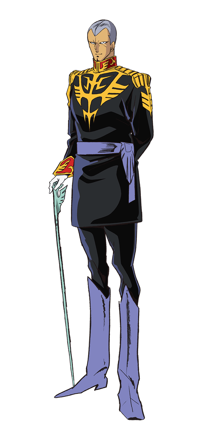 ギレン・ザビ | GUNDAM Official Website