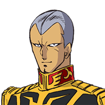 ギレン・ザビ | GUNDAM Official Website