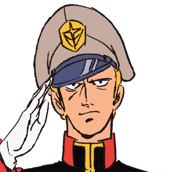 マ・クベ | GUNDAM Official Website