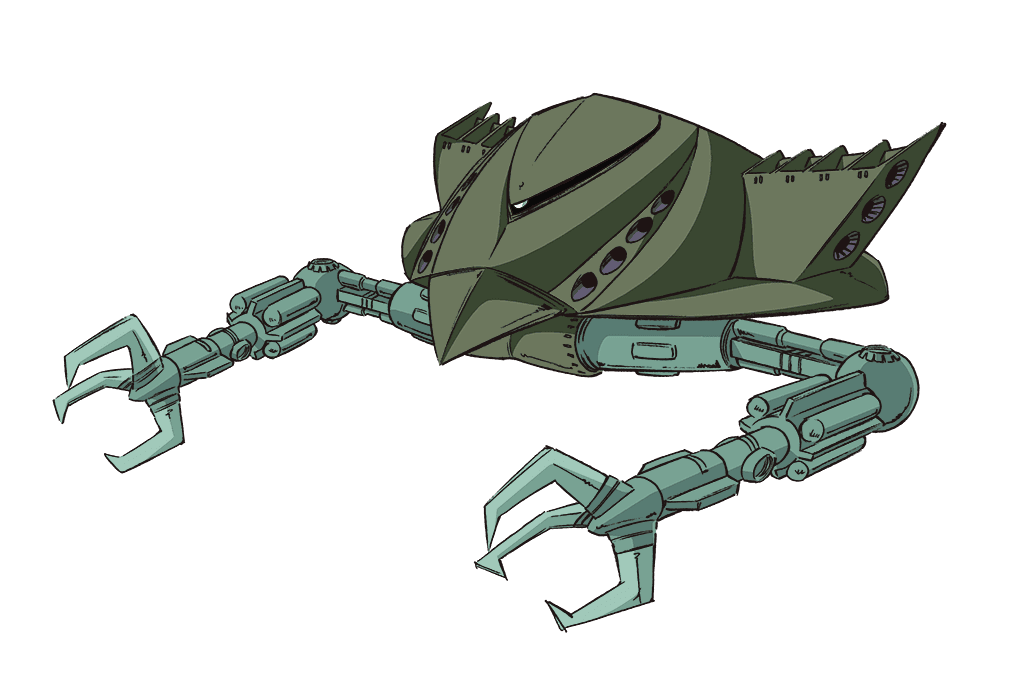 ビグロ | GUNDAM Official Website