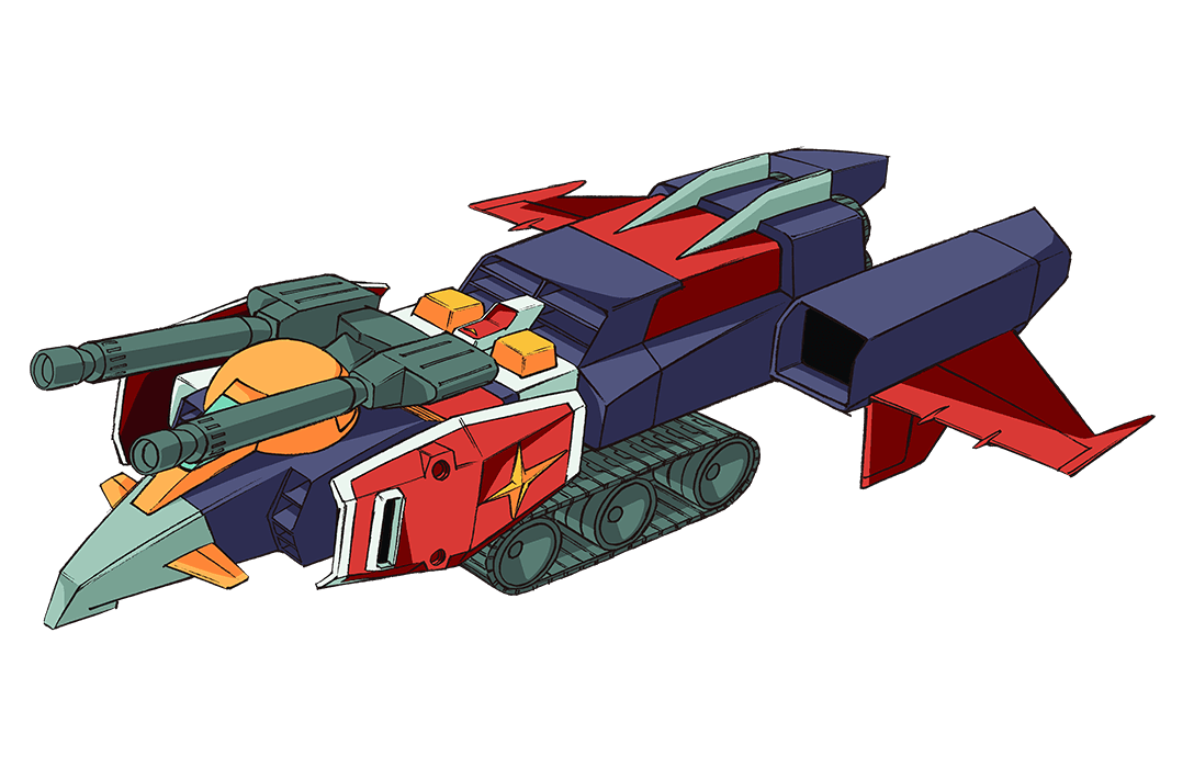 G・アーマー | GUNDAM Official Website