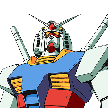 ガンダム