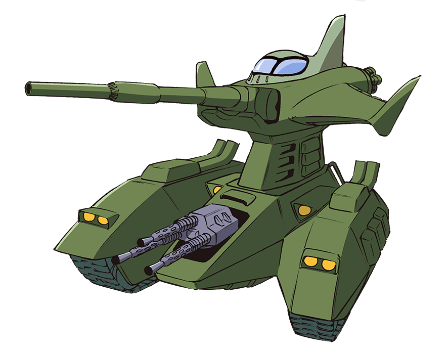 マゼラ・アタック | GUNDAM Official Website