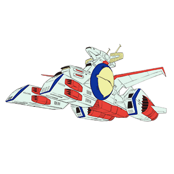 シャア専用ゲルググ | GUNDAM Official Website