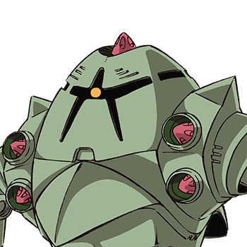 グフ | GUNDAM Official Website