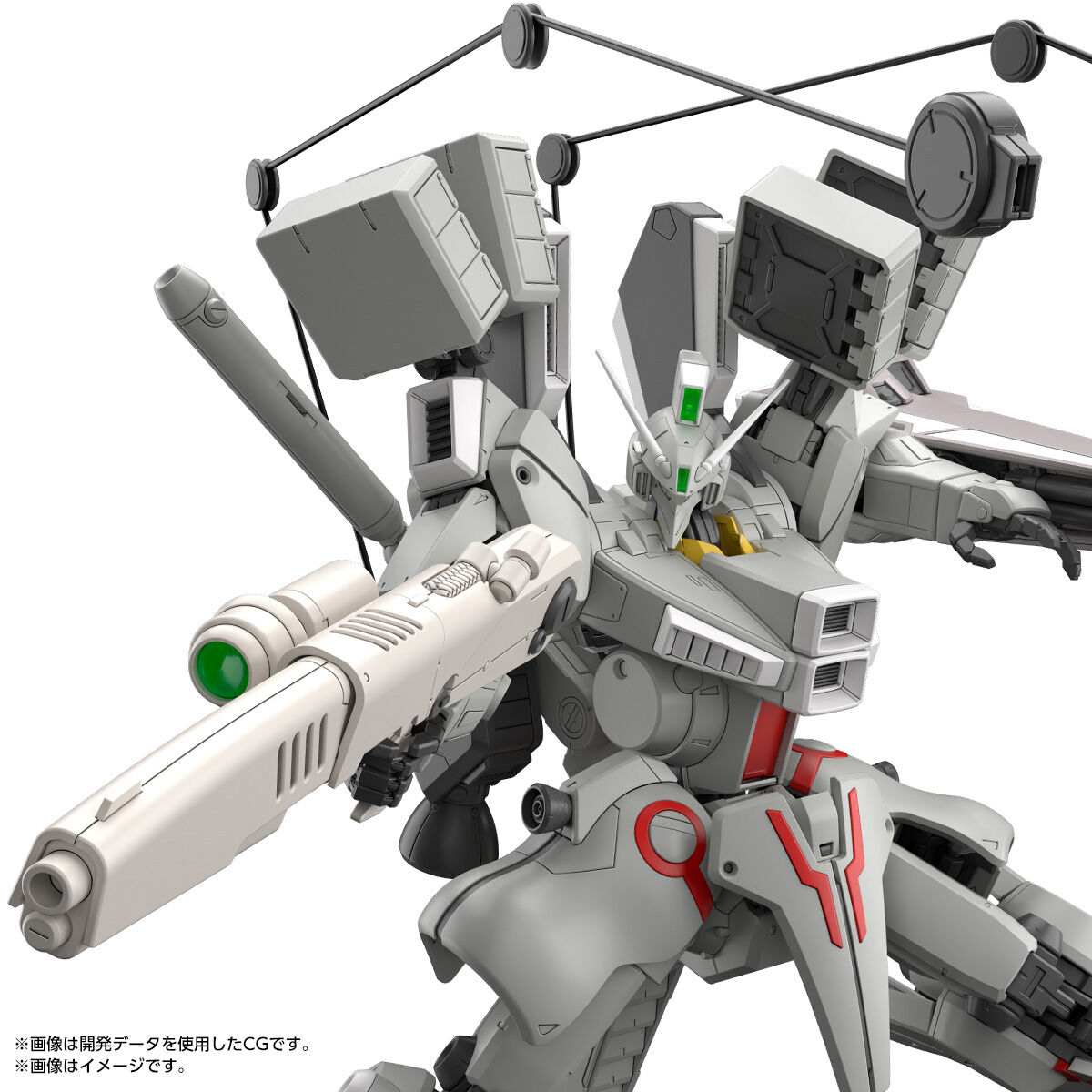 MG 1/100 ガンダムMk-V(連邦カラー)【2次：2026年12月発送