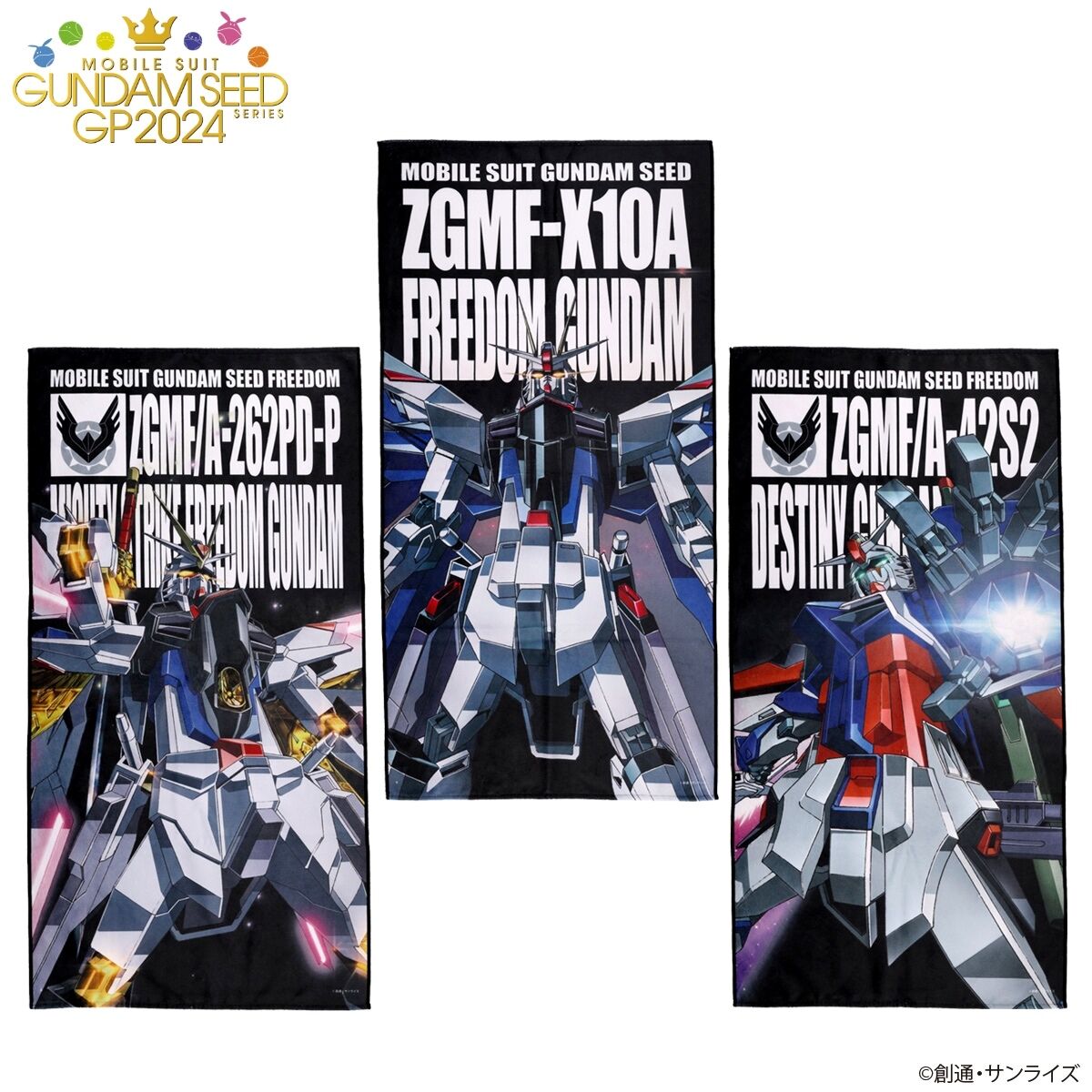 SEARCH RESULTS | GUNDAM Official Website