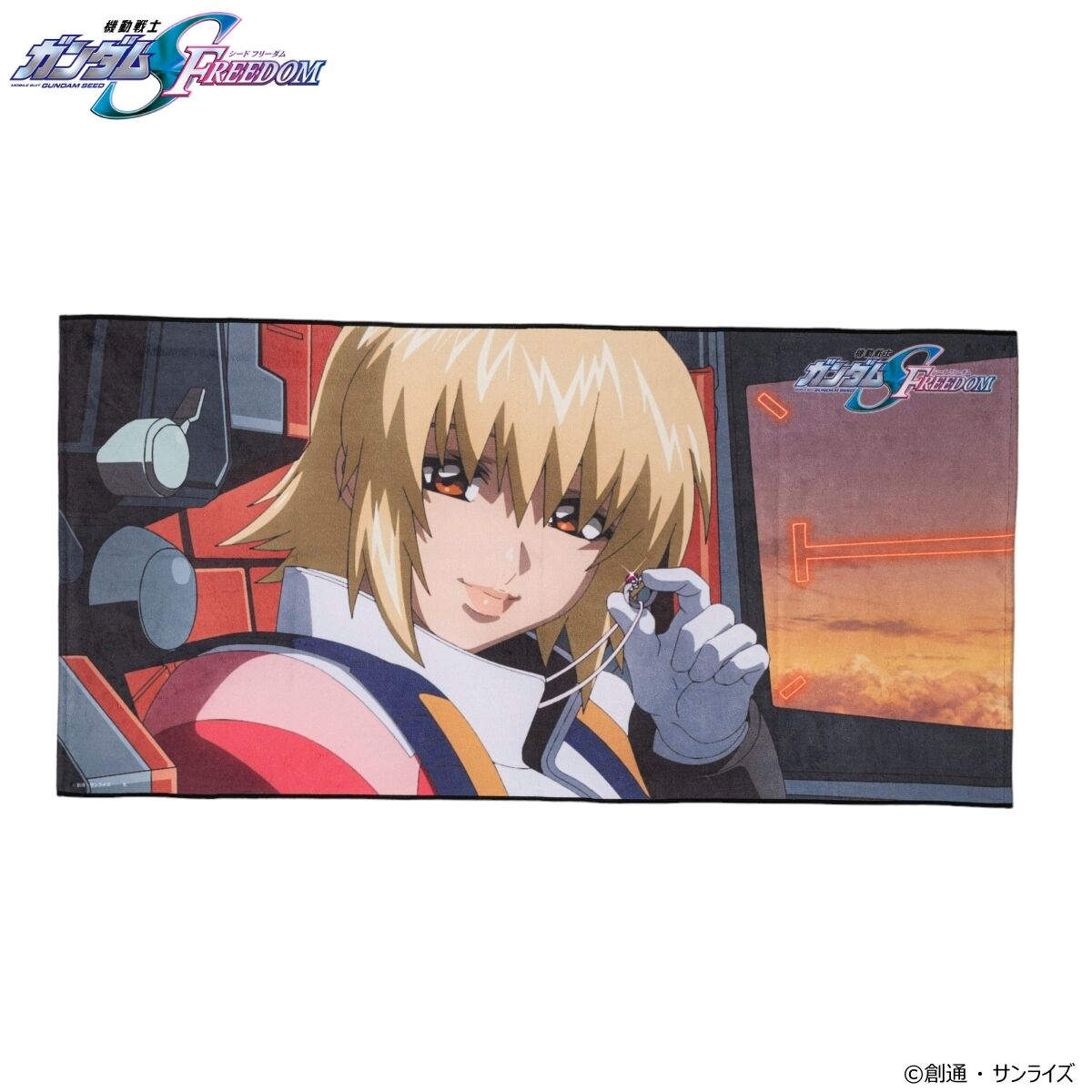 機動戦士ガンダムSEED FREEDOM ポートレイトバスタオル アスカガ 機動戦士ガンダムSEED FREEDOM ポートレイトバスタオル vol.1 【2024年