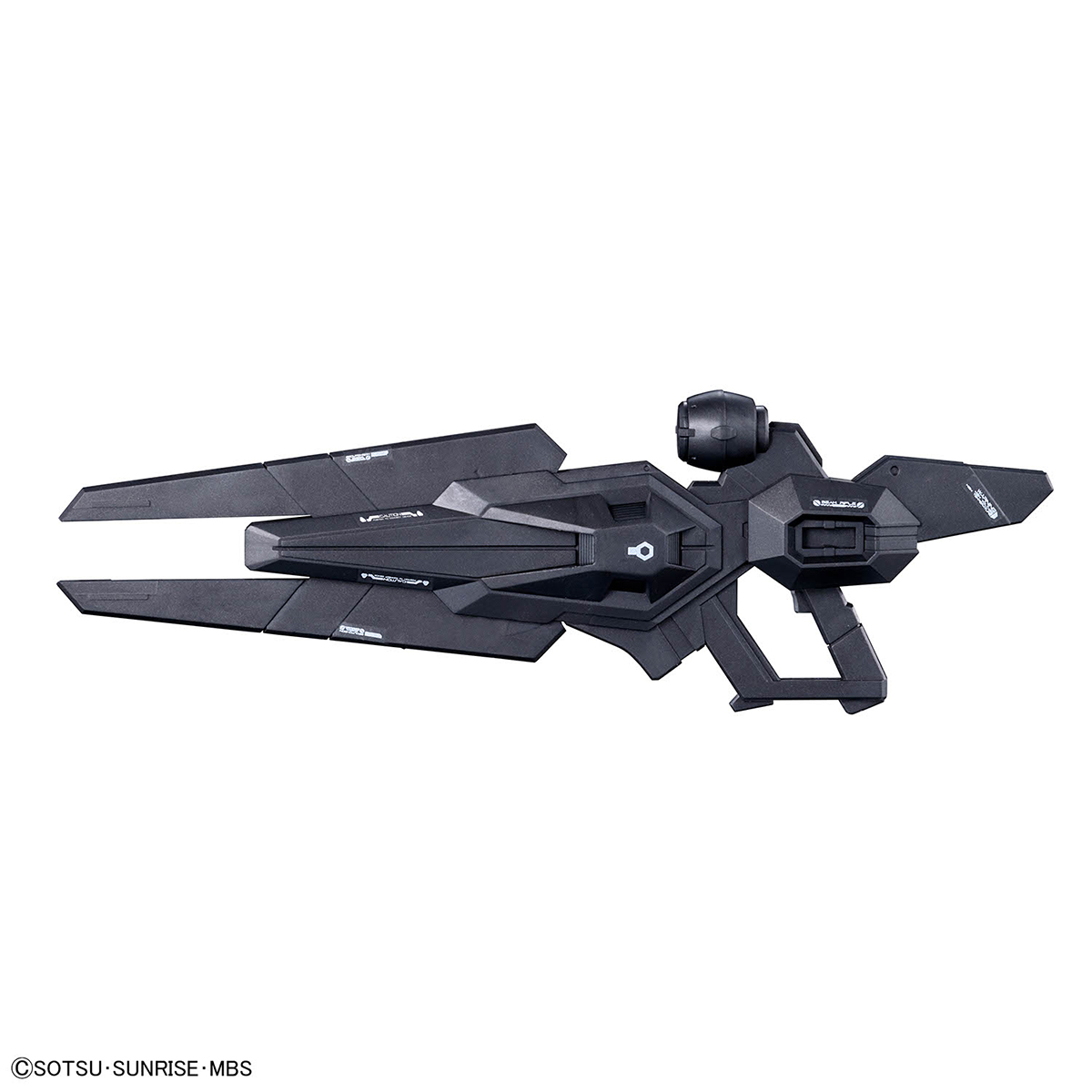 ガンダムベース限定「MGSD ウイングガンダムゼロ EW［クリアカラー