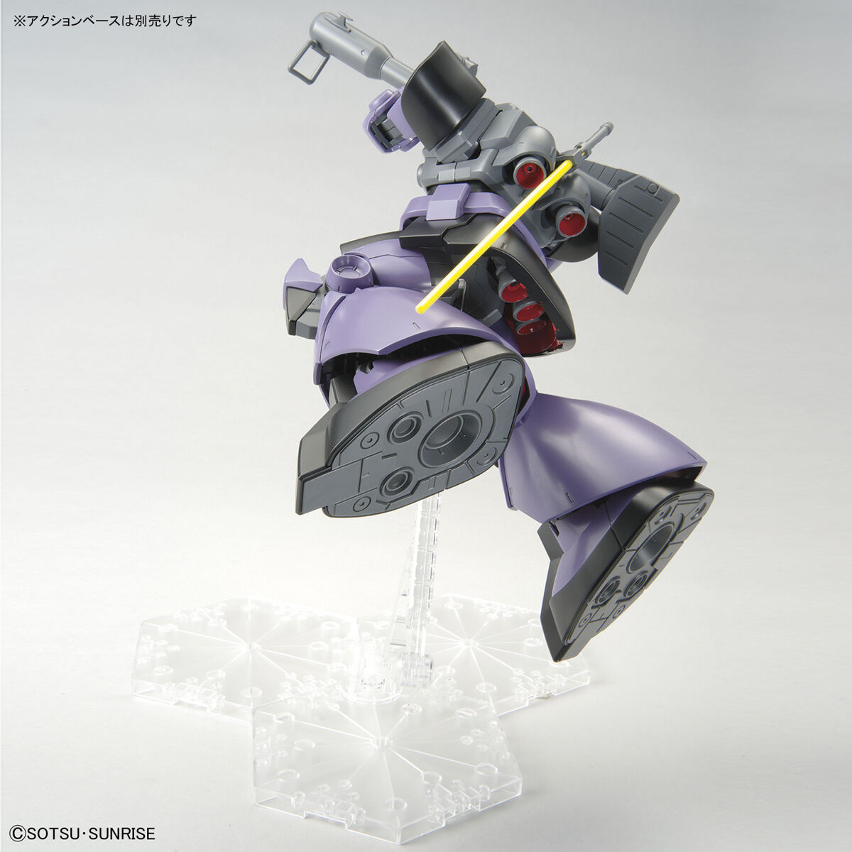 MG 1/100 リック・ドム | GUNDAM Official Website