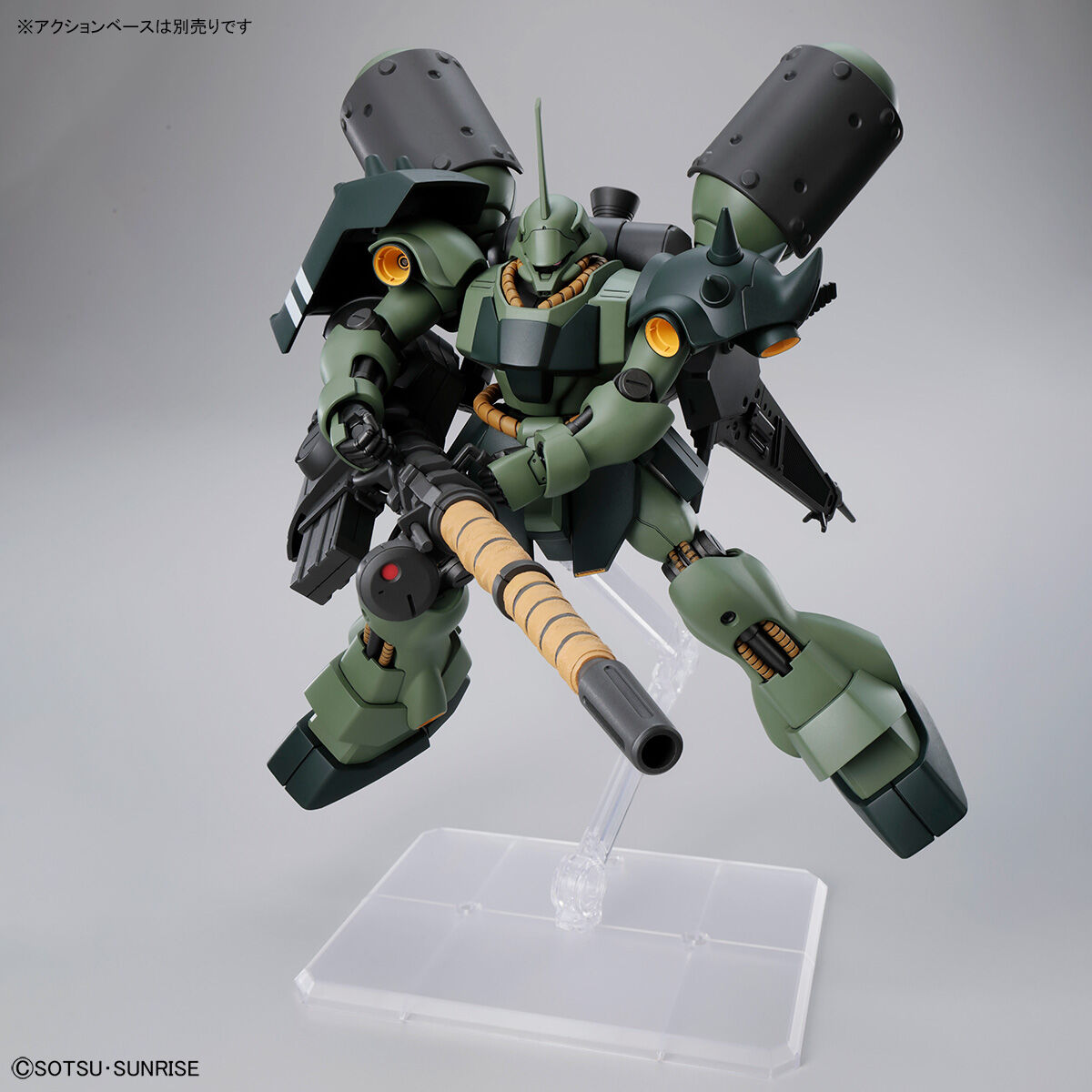 HG 1/144 ギラ・ドーガ(重武装仕様)【2026年12月発送】 | GUNDAM
