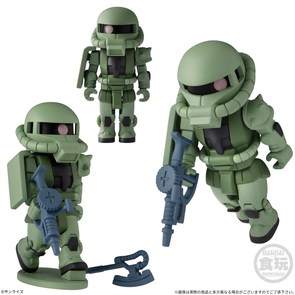 再販】Bitlotガンダム1(10個入) | GUNDAM Official Website