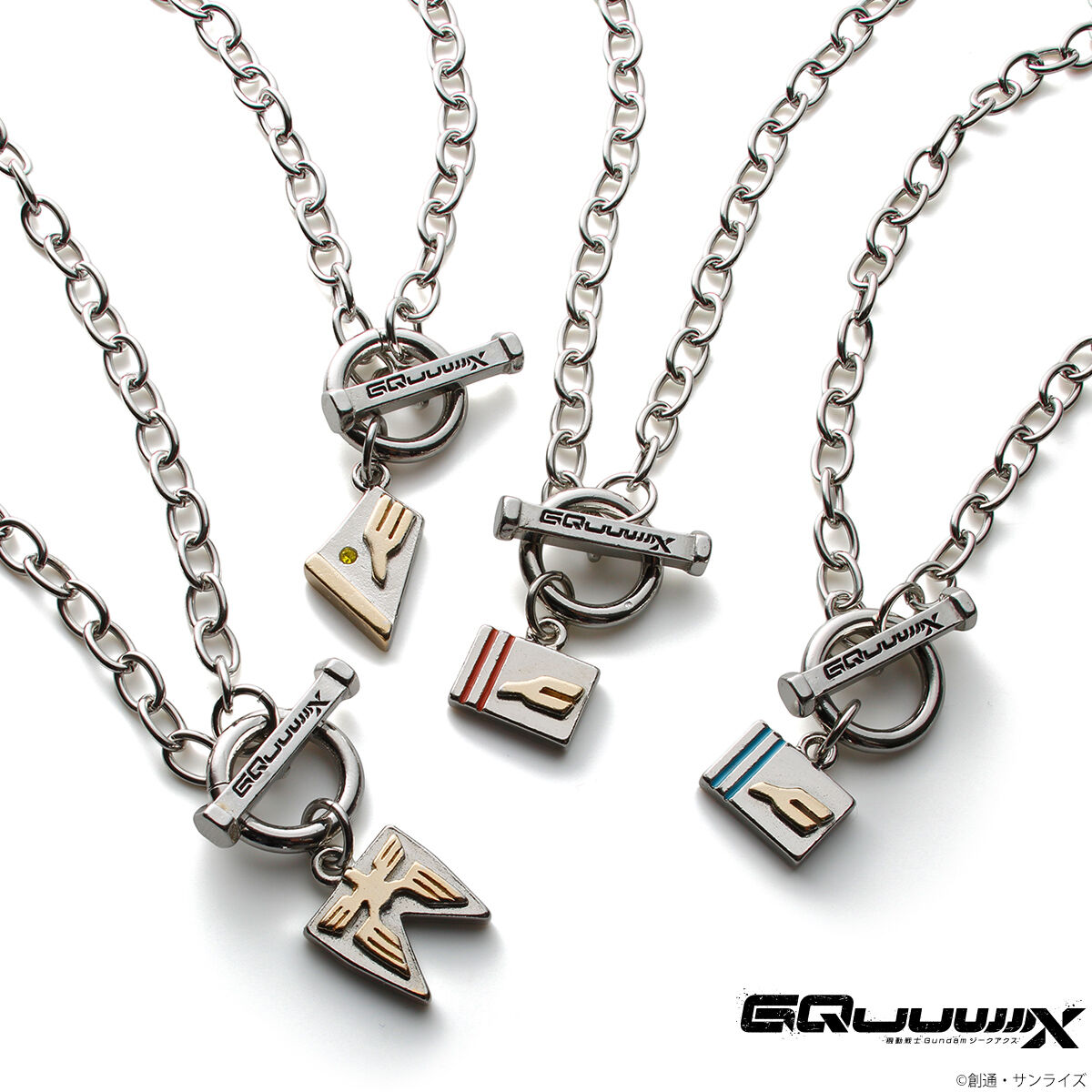 機動戦士Gundam GQuuuuuuX ジオン軍イメージネックレス（全4種