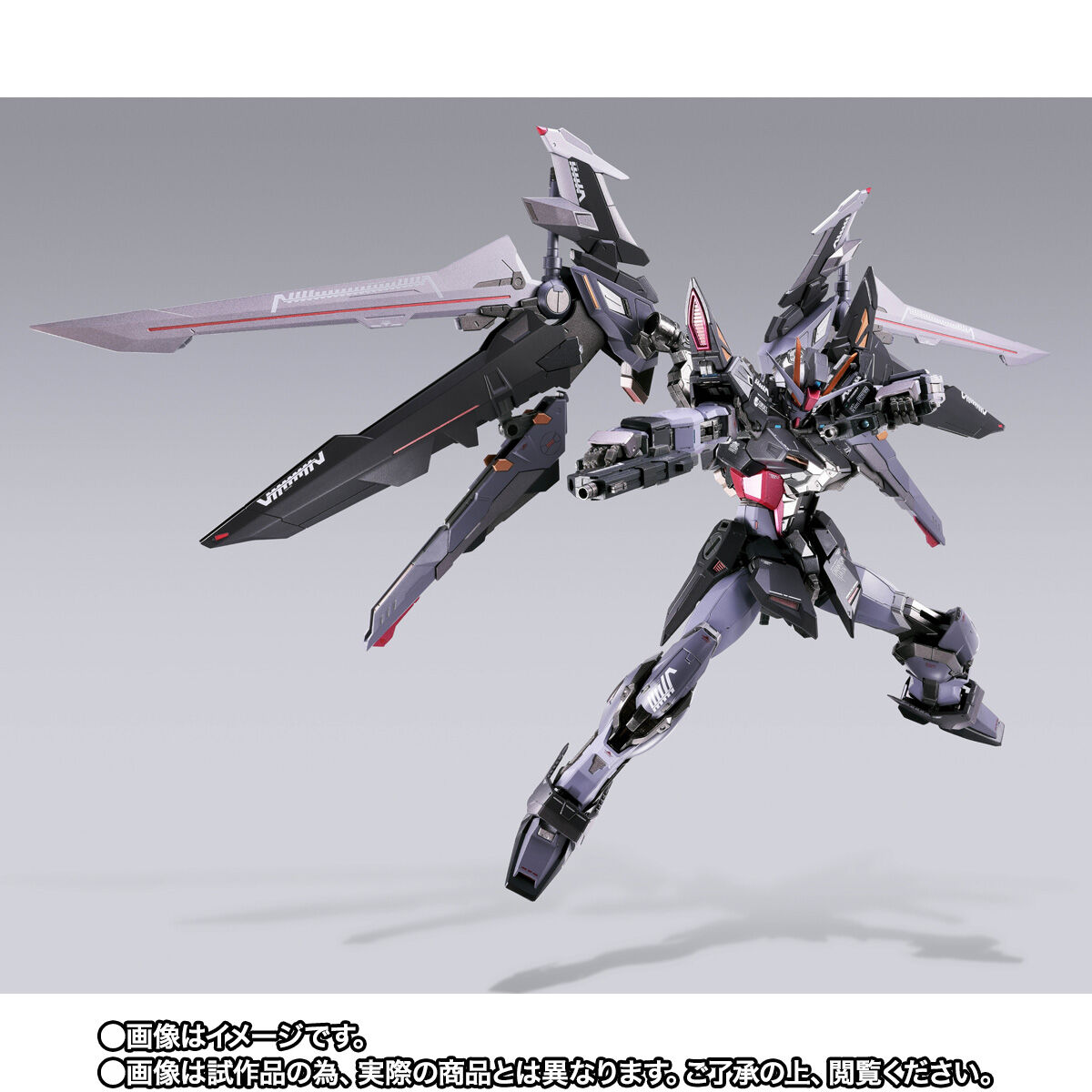 METAL BUILD ストライクノワールガンダム (20th MEMORIAL COLOR