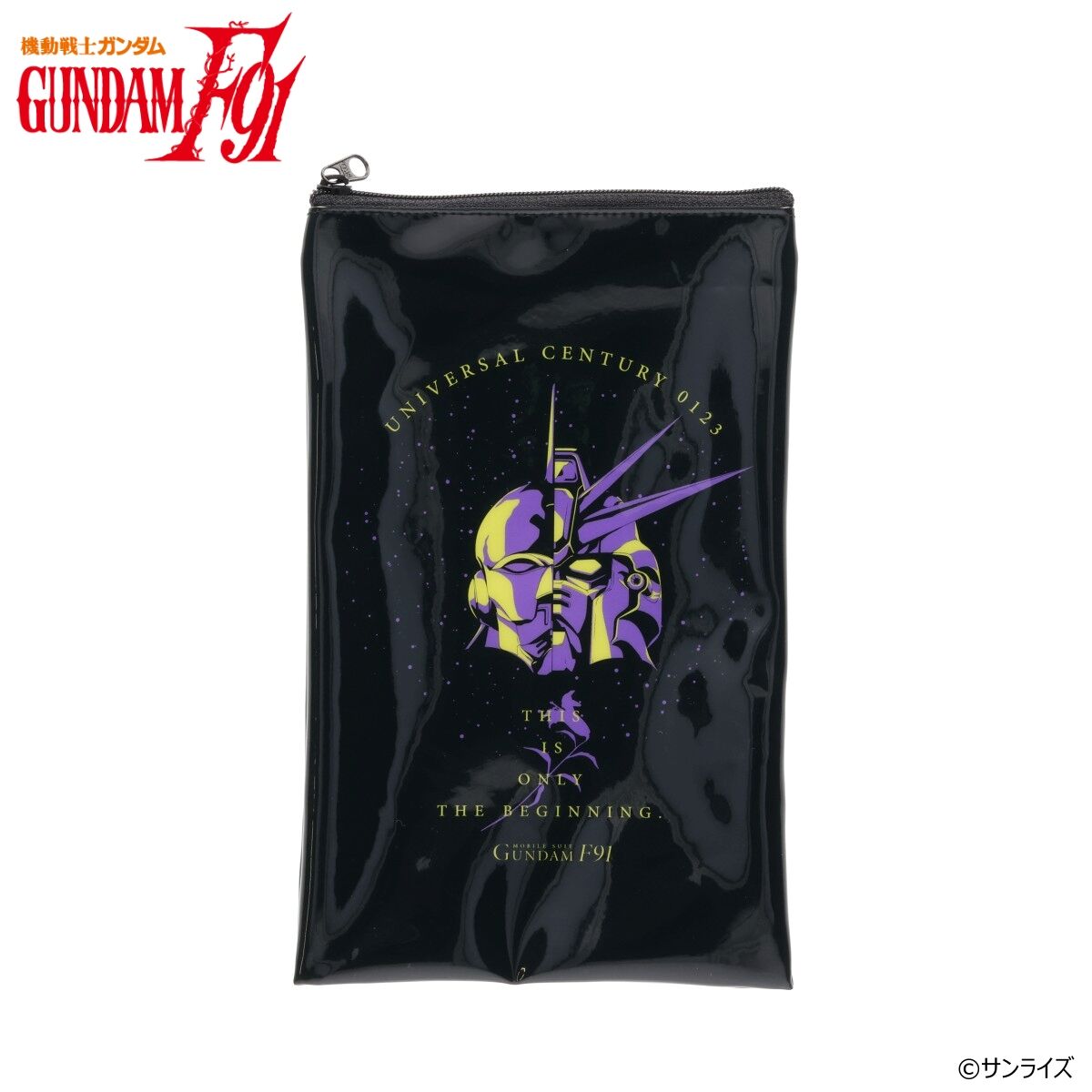 PRODUCTS | GUNDAM Official Website