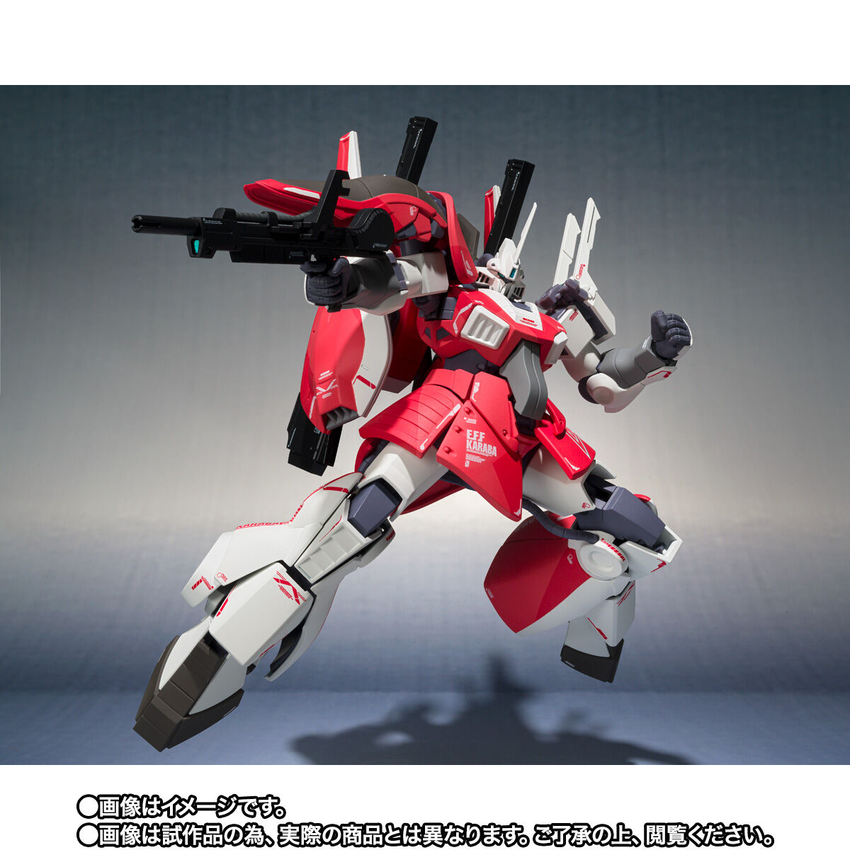 ROBOT魂 （Ka signature） ＜SIDE MS＞ アムロ・レイ専用ディジェ
