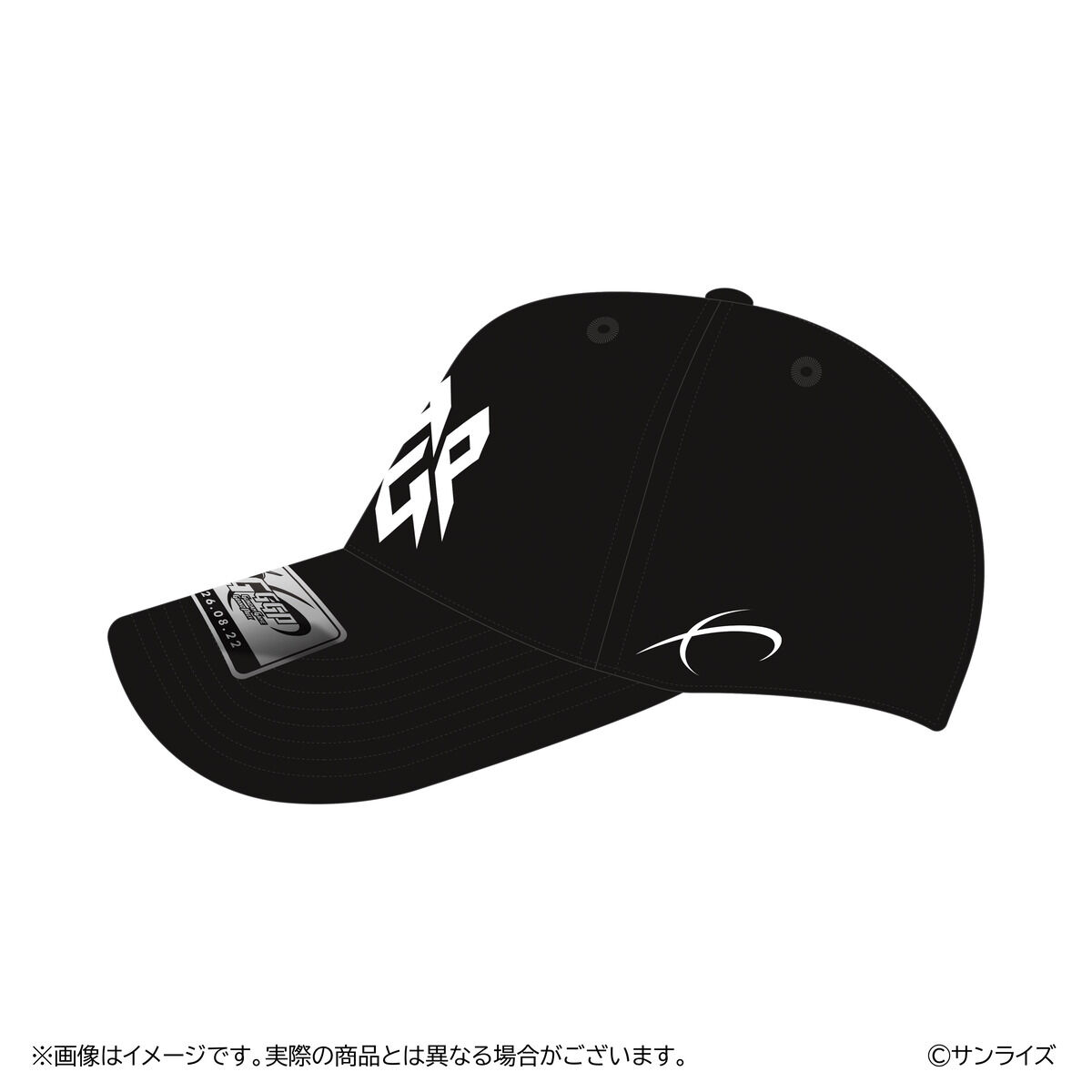 GGGP2026 キャップ | GUNDAM Official Website
