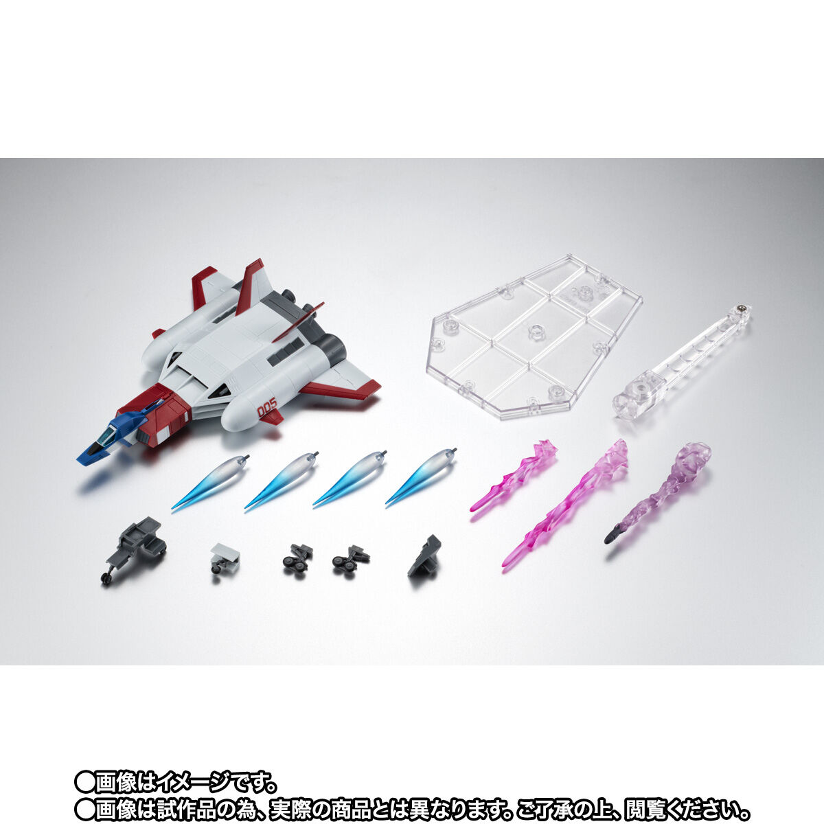 ROBOT魂 ＜SIDE MS＞ FF-X7-Bst コア・ブースター ver. A.N.I.M.E.
