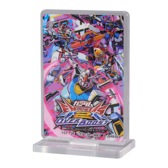 非売品　ガンダムエクストリームバーサス2 アーケード 特大垂れ幕　希少 機動戦士ガンダム EXVS.（エクストリームバーサス） あそーと