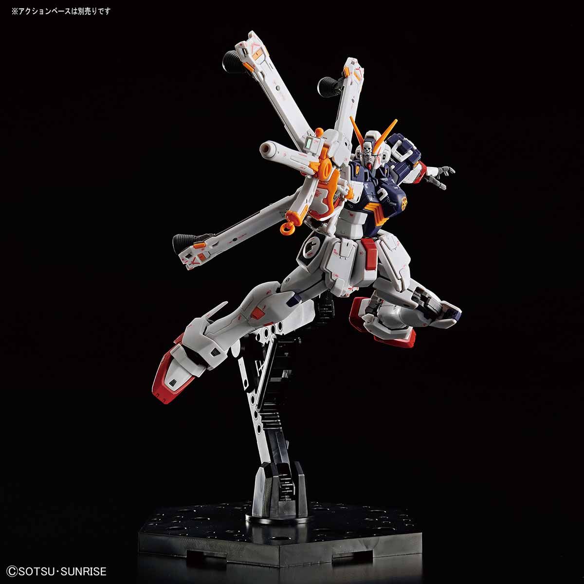 抽選販売】RG 1/144 クロスボーン・ガンダムX1 | GUNDAM Official