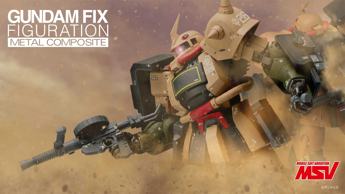 GUNDAM FIX FIGURATION METAL COMPOSITE MS-06D ザク・デザートタイプ
