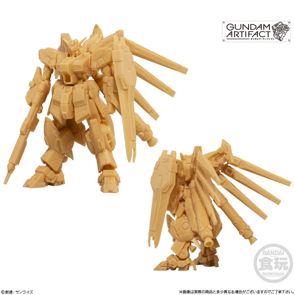 ガンダムアーティファクト（10個入） | GUNDAM Official Website