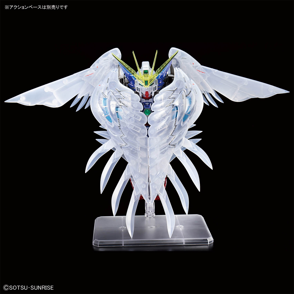 ガンダムベース限定「MGSD ウイングガンダムゼロ EW［クリアカラー