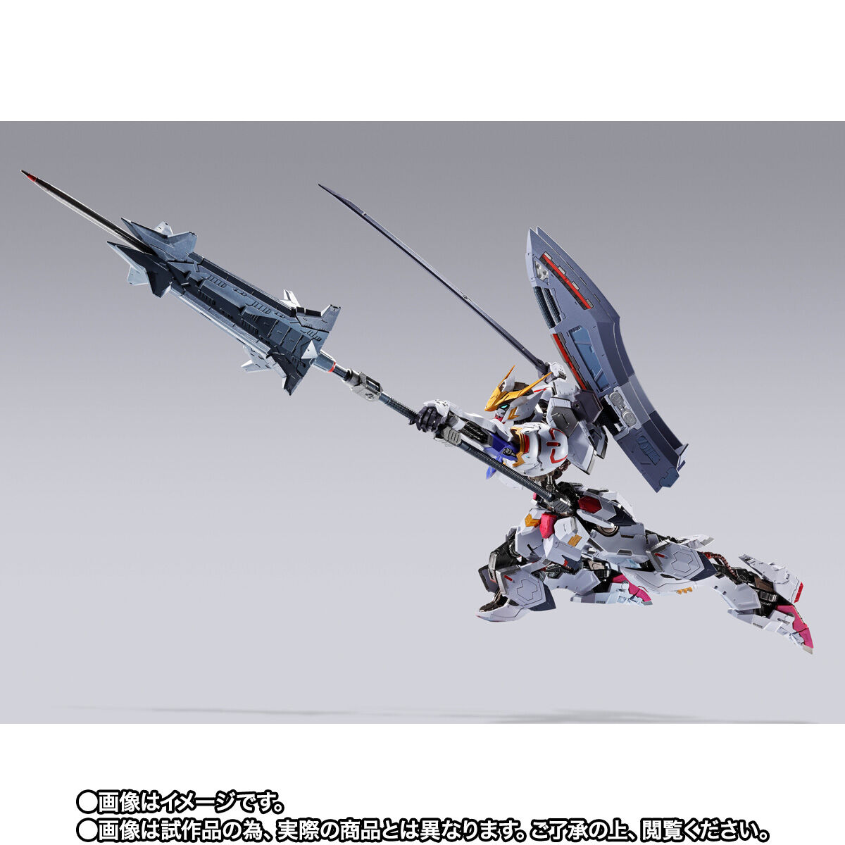 抽選販売】METAL BUILD ガンダムバルバトス（第4形態）＋ブーメラン