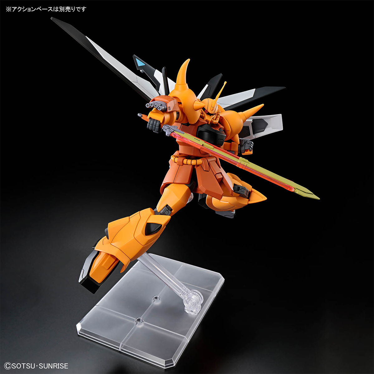 HG グフイグナイテッド（ハイネ・ヴェステンフルス専用機）」7月11日
