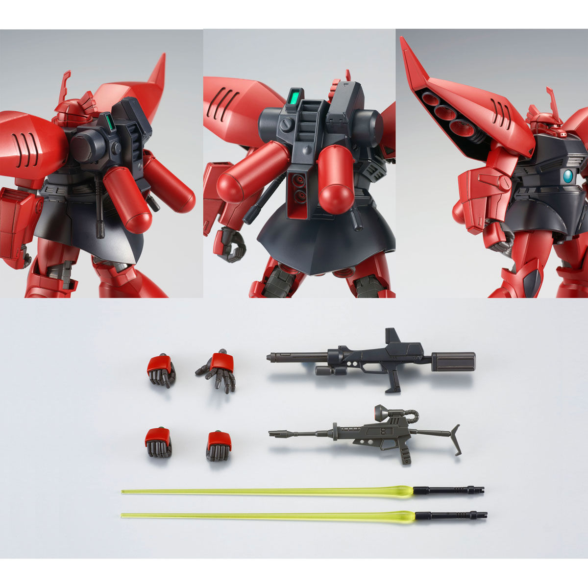 HGUC 1/144 リゲルグ 【再販】 | GUNDAM Official Website