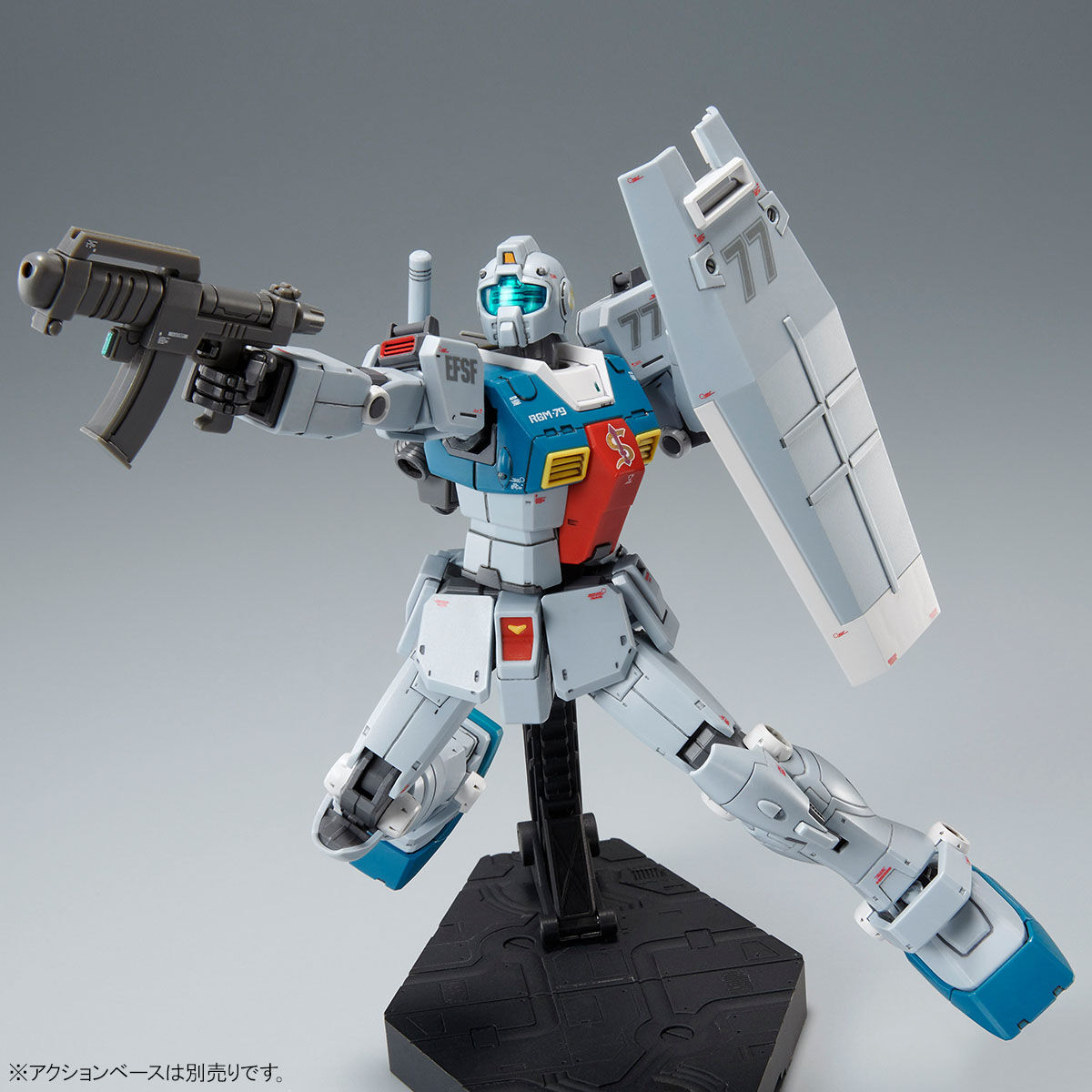 HG 1/144 ジム (スレッガー搭乗機)【2024年4月発送】 | GUNDAM