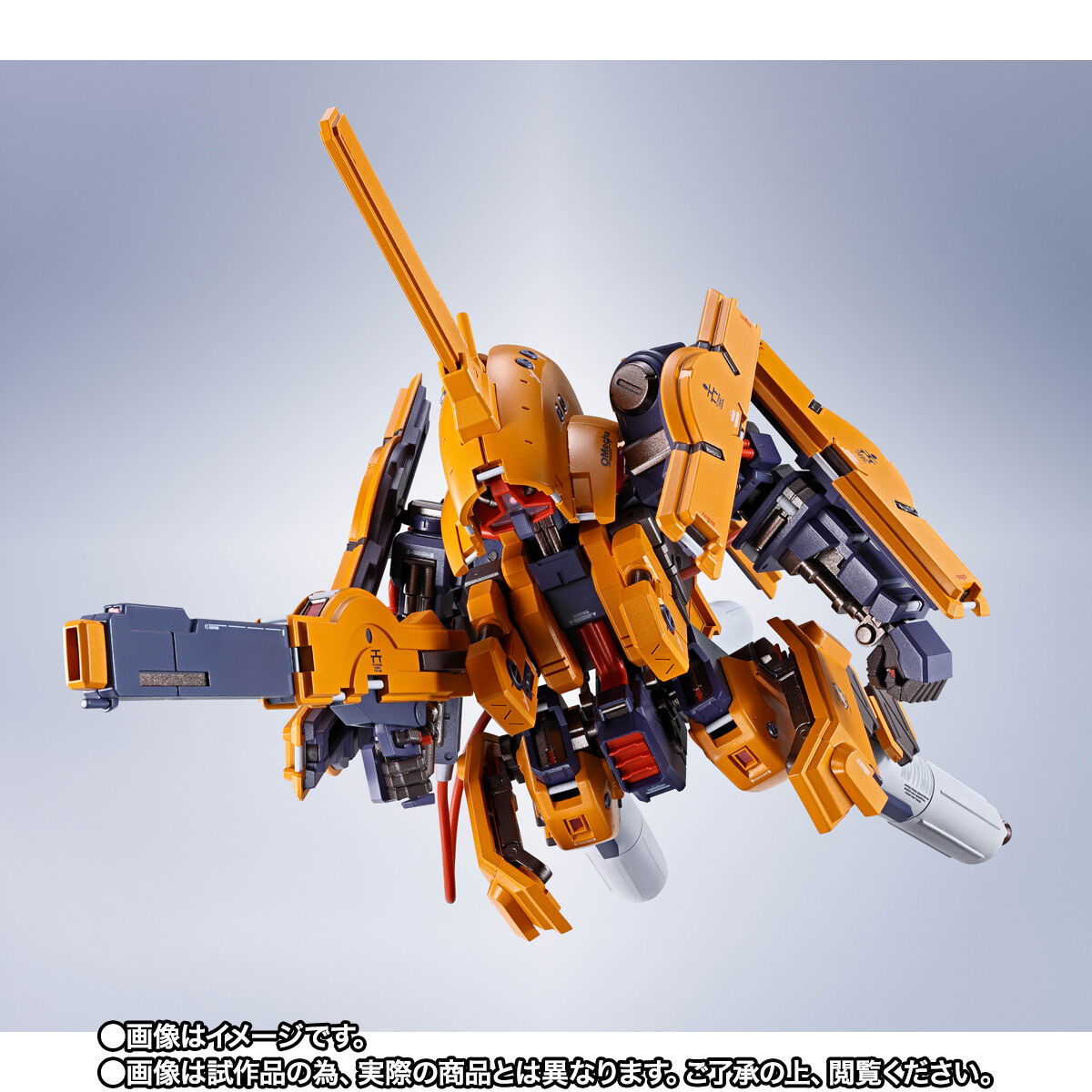 METAL ROBOT魂 ＜SIDE MS＞ 試作アッシマーTR-3［キハール］宇宙仕様