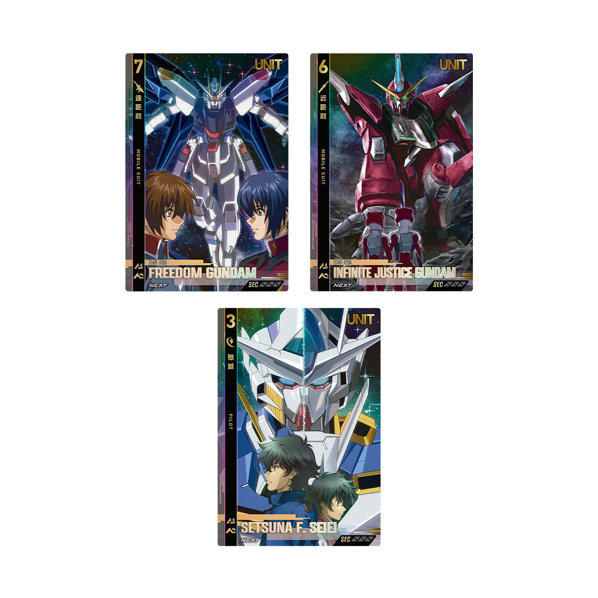 機動戦士ガンダム アーセナルベース BOOSTER PACK [4.5th Anniversary