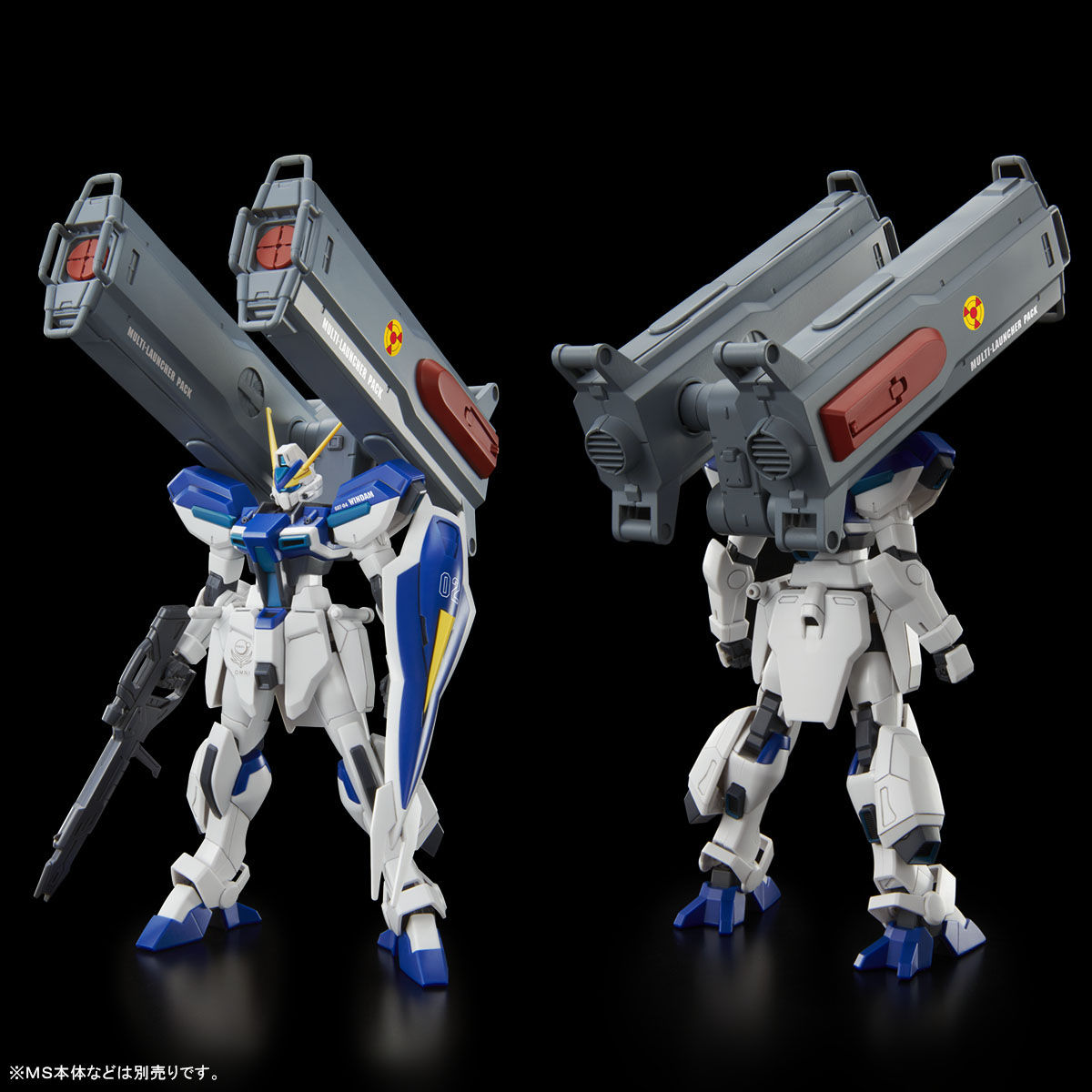 【おしゅん】HG ウィンダム ＆ダガー全7個セット HG 1/144 ウィンダム＆ダガーL用 拡張セット【再販】【2次