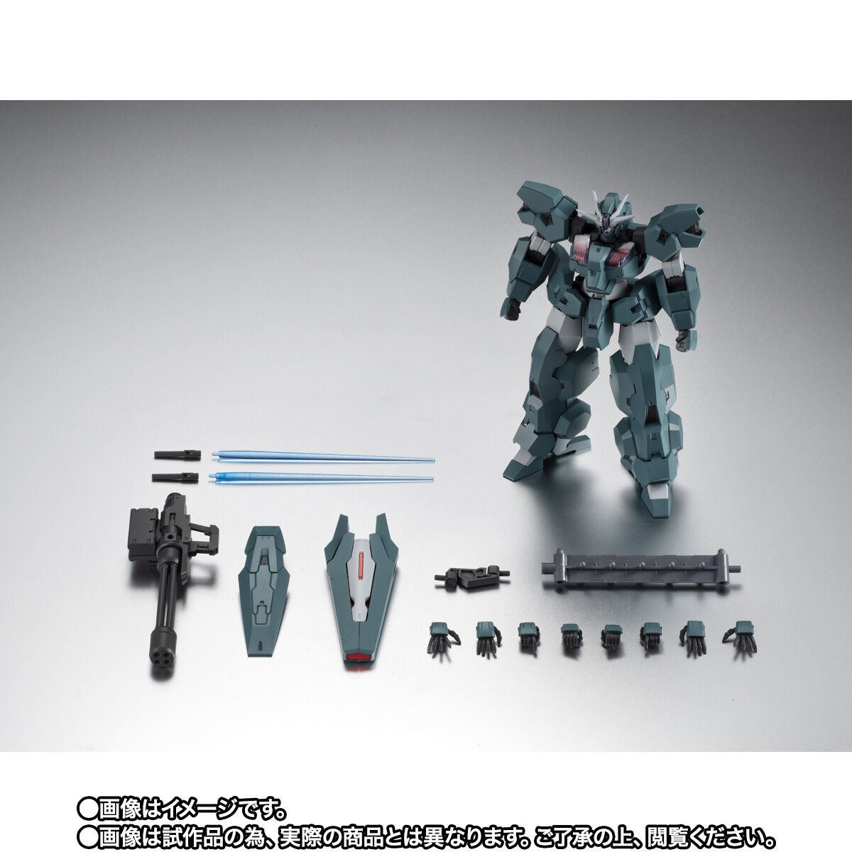 ROBOT魂 ＜SIDE MS＞ EDM-GA-01 ガンダム・ルブリス・ウル ver