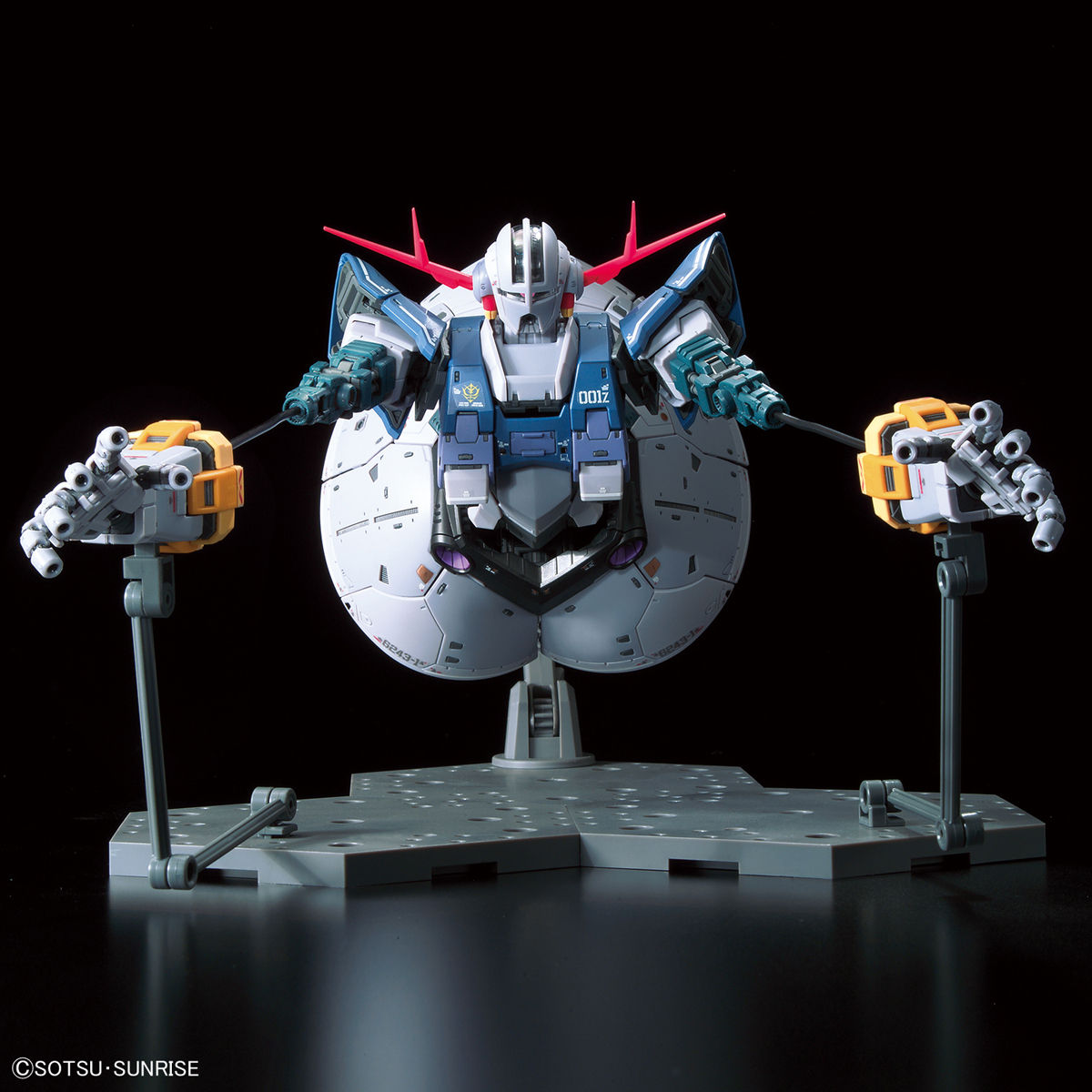 抽選販売】RG 1/144 ジオング | GUNDAM Official Website