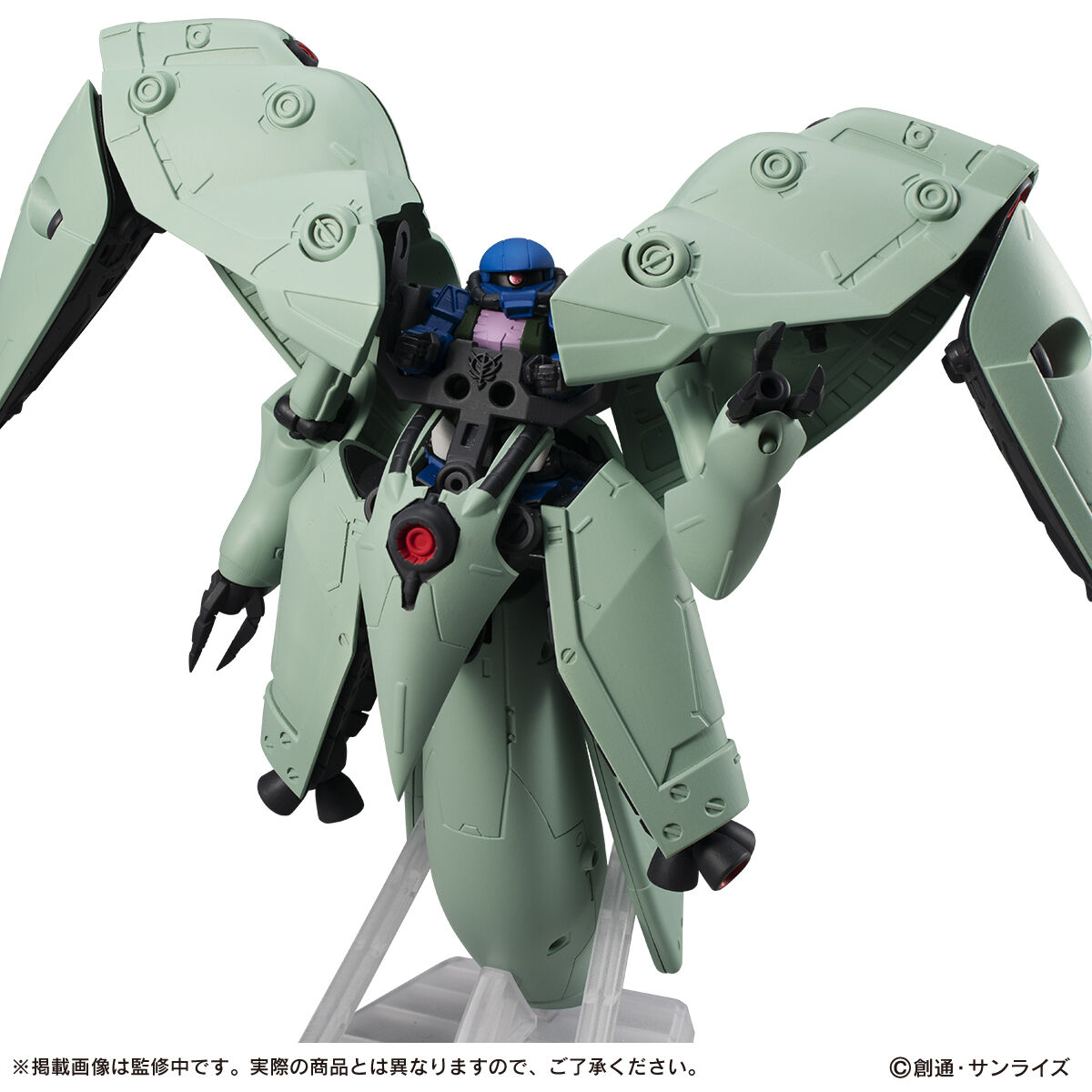 抽選販売祭り】機動戦士ガンダム MOBILE SUIT ENSEMBLE EX41 ノイエ