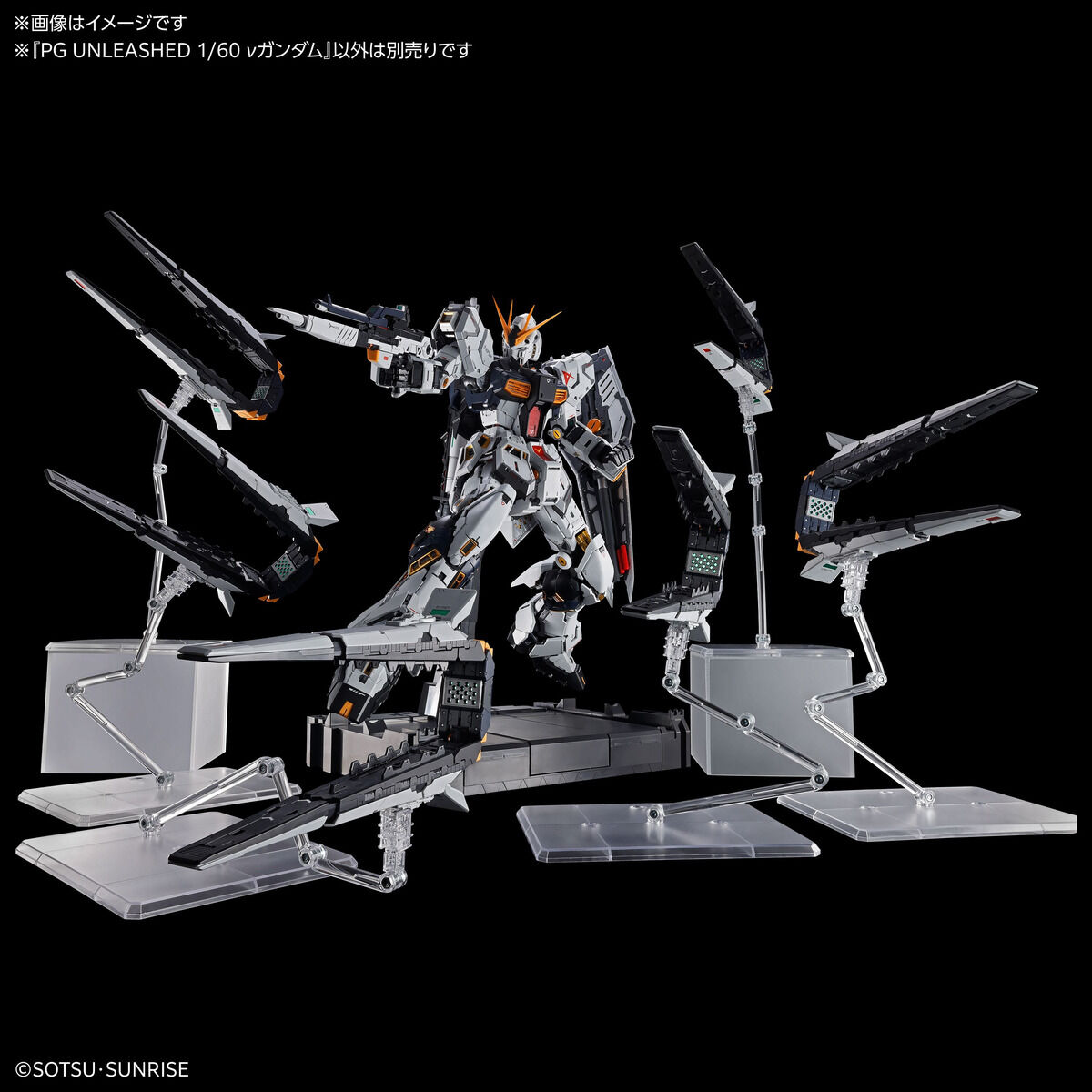 抽選販売】PG UNLEASHED 1/60 νガンダム【2次：2026年5月発送