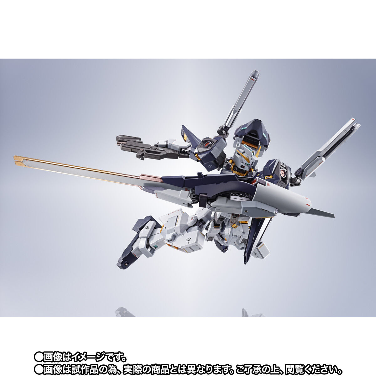 METAL ROBOT魂 ＜SIDE MS＞ ガンダムTR-1 ［ハイゼンスレイ］ | GUNDAM