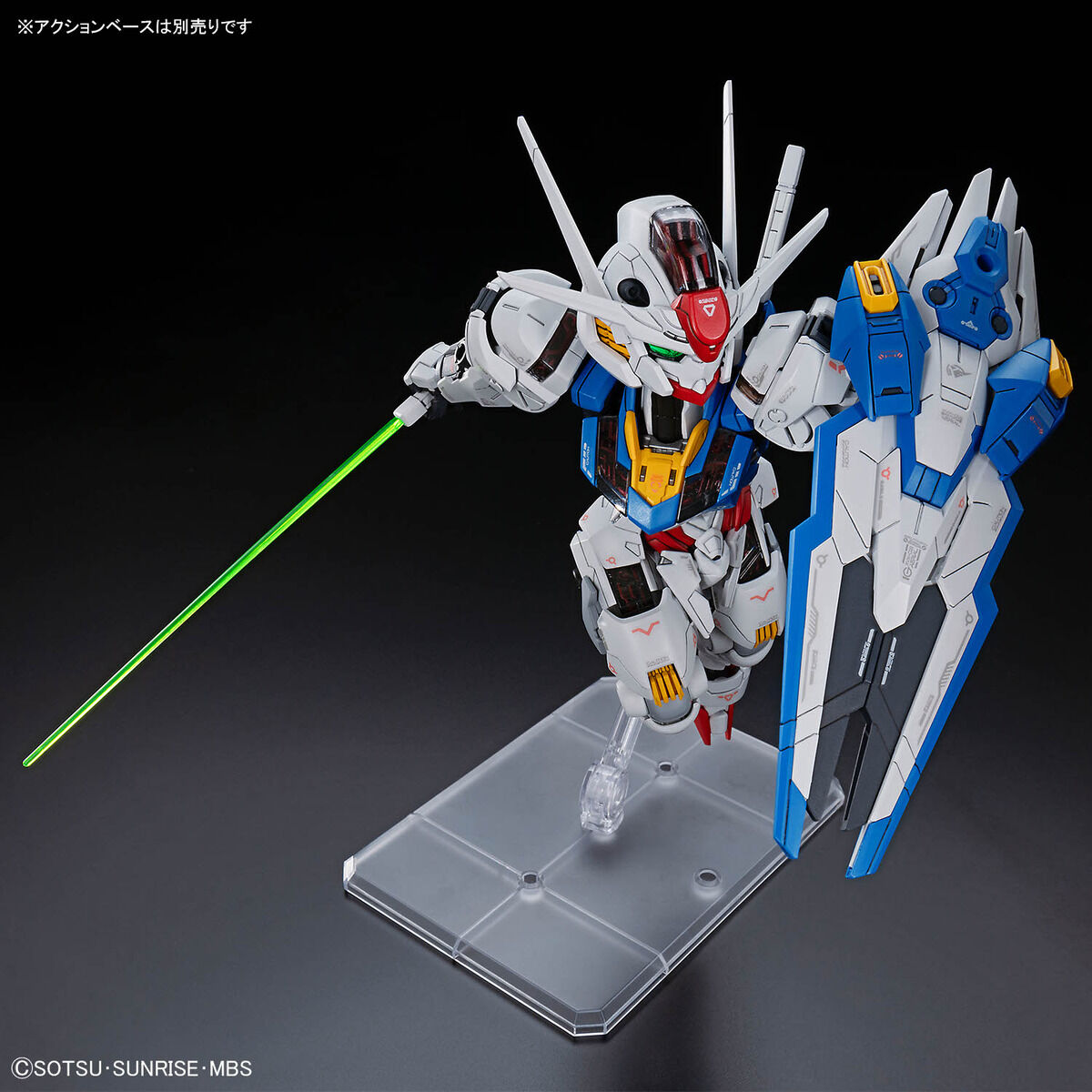 MGSD ガンダムエアリアル | GUNDAM Official Website