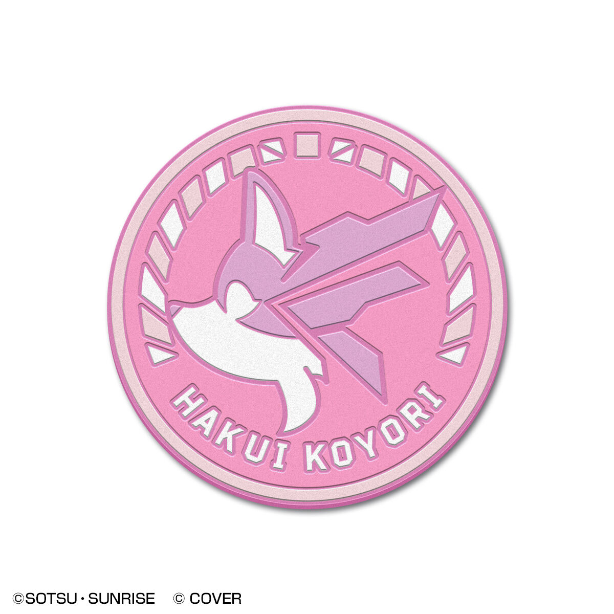 PRODUCTS | GUNDAM Official Website