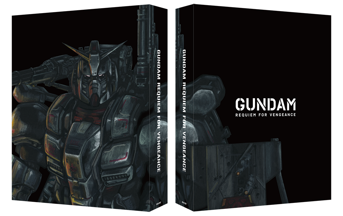 機動戦士ガンダム Blu-ray Box〈2019年9月26日までの期間限定生… 8月26日発売「『機動戦士ガンダム 復讐のレクイエム』Blu-ray BOX（特